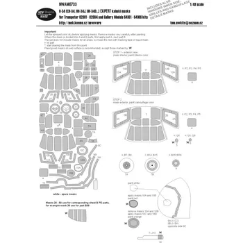 Plastikový model New Ware 1/48 Mask H-34/CH-34/HH-34J/UH-34D EXPERT (TRUMP)