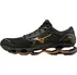 Pánská běžecká obuv Mizuno Wave Prophecy 9 M J1GC200051