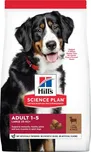 Hill's Canine SP Adult Large Lamb/Rice…