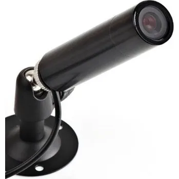 Bezpečnostní kamera Secutron UltraCam SE-UL60-MB