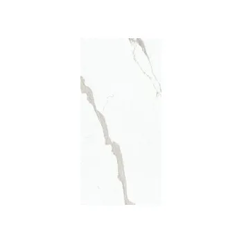 Dlažba Dlažba FMG Maxfine Marmi extra white 150x300 cm levigato