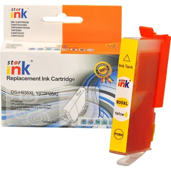 Počítač Starink kompatibilní cartridge HP 935XL, HP C2P26AE (Žlutá)