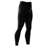 Compressport Trail Running Under…