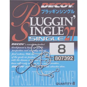 Rybářský háček Háček Decoy Single 27 Pluggin Vel.1 (8ks)