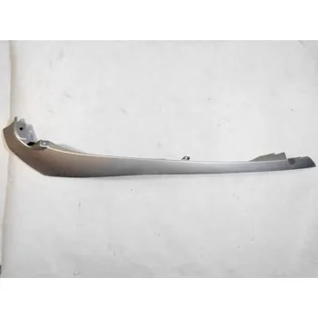 Piaggio OEM Podsedlový plast levý PIAGGIO Beverly 350