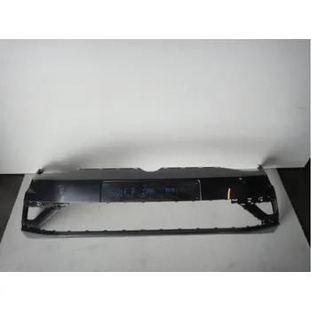 Nárazník Přední nárazník VW Golf VII 5G0807221FL
