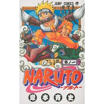 Naruto V01 – Masashi Kishimoto (JA)