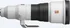 Objektiv Sony FE 600 mm f/4 GM OSS