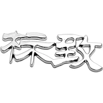 Autodoplněk Compass Znak PEUGEOT (China letter)