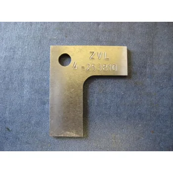 Šablona poloměrová vnitřní R13 CSN 253810