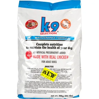 Krmivo pro psa K-9 Selection Maintenance Small 1 kg