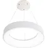 Ecolite Nest WMKL02R-40W/LED-BI