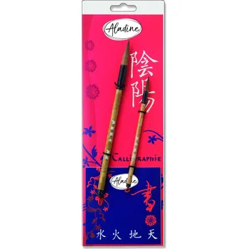 Umělecký štětec AladinE Kaligrafické štětce na čínskou kaligrafii 2 ks