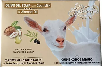 Mýdlo Knossos Aromatické olivové mýdlo s kozím mlékem a mandlovým olejem 100 g