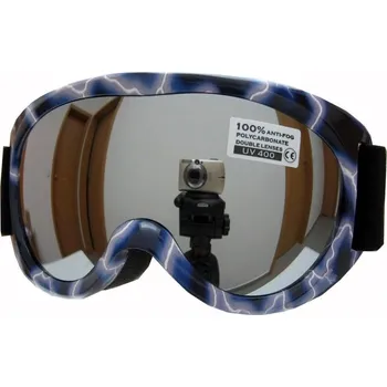 Dětské lyžařské brýle Spheric Ontario G1468-1K-5,6 - Sklo: žluté