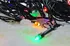 Vánoční osvětlení Solight 1V04-M vánoční řetěz s časovačem 300 LED multicolor