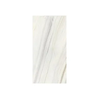 Dlažba Dlažba FMG Maxfine Marmi bianco lasa 150x300 cm levigato