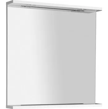 Zrcadlo EBS K-Plus Zrcadlo 70x70x12 cm, s osvětlením