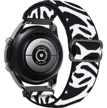 MůjMiBand.cz Nastavitelný nylonový elastický loop řemínek pro chytré hodinky 22mm Barva: zebra