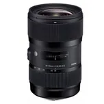 Sigma 18-35mm f/1,8 DC HSM Art Sigma