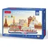 3D puzzle CubicFun 3D CityLine Panorama Moskva 204 dílků
