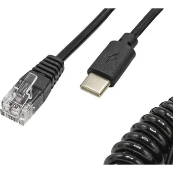 Napájecí kabel Napájecí kabel Genevo Max KAB-C