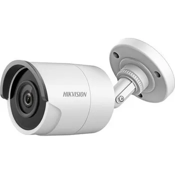 Zabezpečení domácnosti Hikvision HIKVISION DS-2CE17U8T-IT (3.6 mm) Starlight+