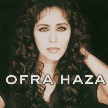 Zahraniční hudba LP Ofra Haza: Ofra Haza (180g) (limited Numbered Edition) (blue & Red Marbled Vinyl) 2023