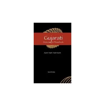 Gujarati-English/English-Gujarati Dictionary & Phrasebook - Christian, Sonal