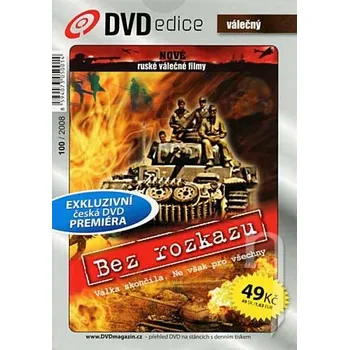 Bez rozkazu DVD