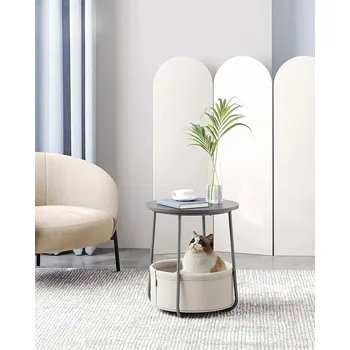 Nábytek VASAGLE 45 x 50 cm Béžová