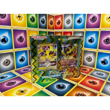 Sběratelská karetní hra Pokémon TCG - High Class Deck Zeraora - Japanese
