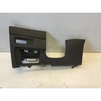 Část Palubní Desky VW Touareg III.R.V.2018>