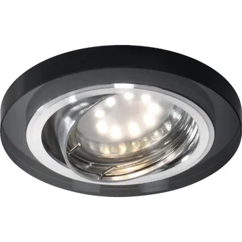 CLX 2263816 Stropní podhledové bodové osvětlení FALLE, 1xMR16, 50W, 9cm, kulaté, černé