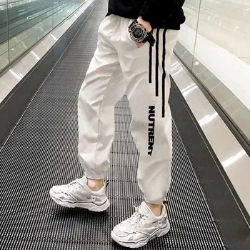 Dětské sportovní HIP HOP Street kalhoty, 2 barvy, vel. 110 - 160 Barva: Bílá, Velikost: 130 (délka 73 cm)