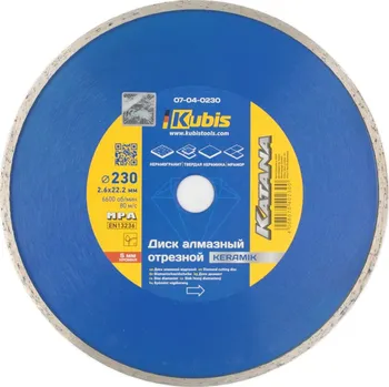 Řezný kotouč Kubis Kotouč diamantový řezný KERAMIK 230*22.2 mm, 2.6*5 mm, KATANA | 07-04-0230
