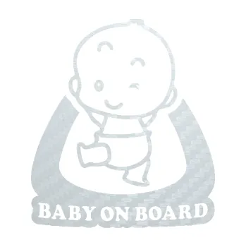 Polep vozidla SAMOLEPKA Baby on board 011 levá s nápisem (51 - 3D karbon bílý) NA AUTO, NÁLEPKA, FÓLIE, POLEP, TUNING, VLASTNÍ TEXT, TISK, AUTOSAMOLEPKY.cz, POLEPY, OBRÁZEK, LOGO, SAMOLEPKY