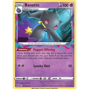 Karetní hra Banette 073/196 - Lost Origin Typ karty: Reverse Holo