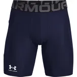 Pánské kompresní kraťasy Under Armour HG ARMOUR SHORTS modré 1361596-410 - L | UK 11K | US 11,5C