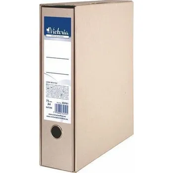Archivační box Pákový pořadač s obalem, přírodní, 75 mm, A4, karton, VICTORIA
