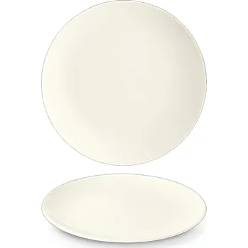 Talíř Suisse Langenthal | Talíř mělký, krémový, 27 cm, Le choco