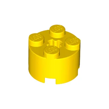 Stavebnice LEGO 3941 Yellow Brick, Round 2 x 2 with Axle Hole (Žlutá cihla, kulatá 2 x 2 s otvorem pro nápravu)