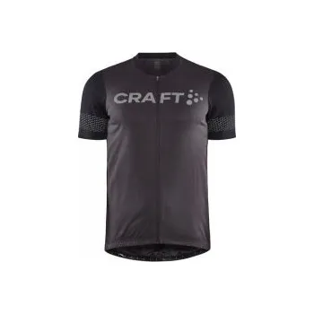 Cyklistické oblečení CRAFT CORE Endur Lumen M tmavě šedá 1913166-992999 M; Šedá dres + DÁREK DLE VÝBĚRU!