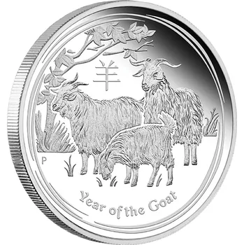 Stříbrná mince 10 oz (trojských uncí) ROK KOZY Austrálie 2015