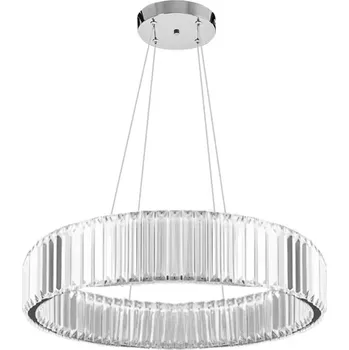 Toolight - Závěsná stropní lampa Organ - chrom - APP982-CP