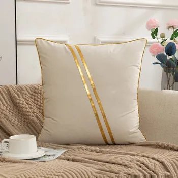 Povlak na dekorativní polštářek Luxusní povlak na polštář se zlatými příčnými pruhy Barva: Béžová