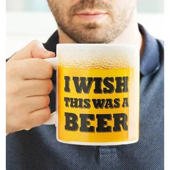 Out of The blueVelký hrnek - I Wish This Was a Beer