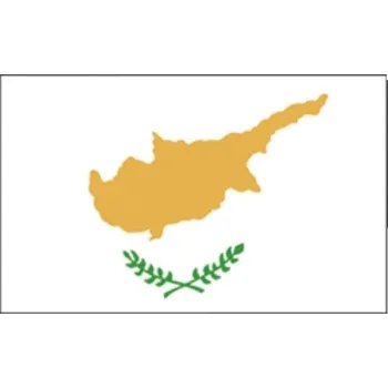Vlajka Kypr 30 x 45 cm na tyčce