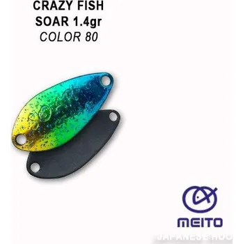 Umělá nástraha Plandavka Crazy Fish Soar 20mm 1,4g color 80