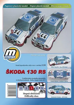 Papírový model Škoda 130RS Rallye Monte Carlo 1:24 - Nakladatelství MegaGraphic